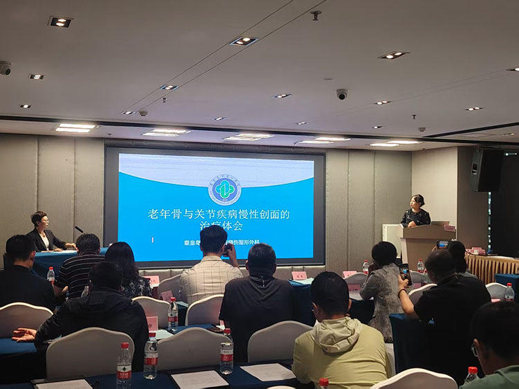 bte·365(中国)体育在线官网