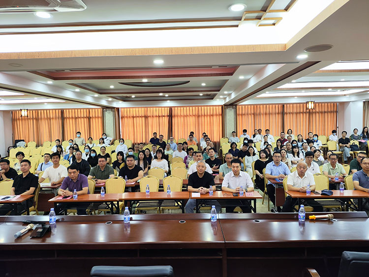 bte·365(中国)体育在线官网