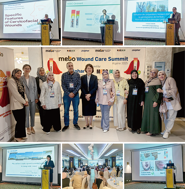 bte·365(中国)体育在线官网