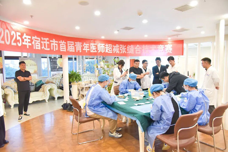 bte·365(中国)体育在线官网