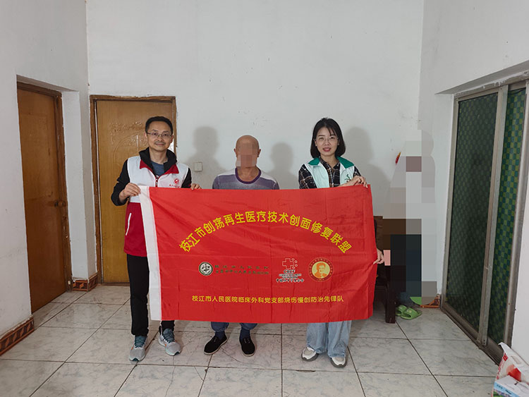 bte·365(中国)体育在线官网