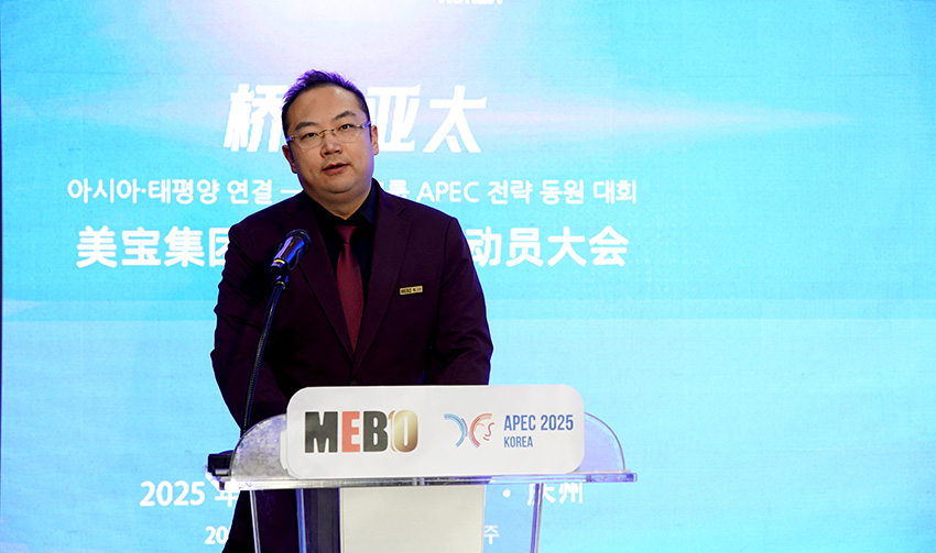 bte·365(中国)体育在线官网