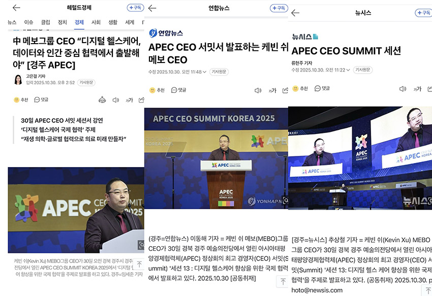 bte·365(中国)体育在线官网