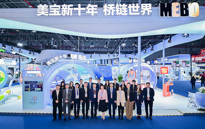 bte·365(中国)体育在线官网