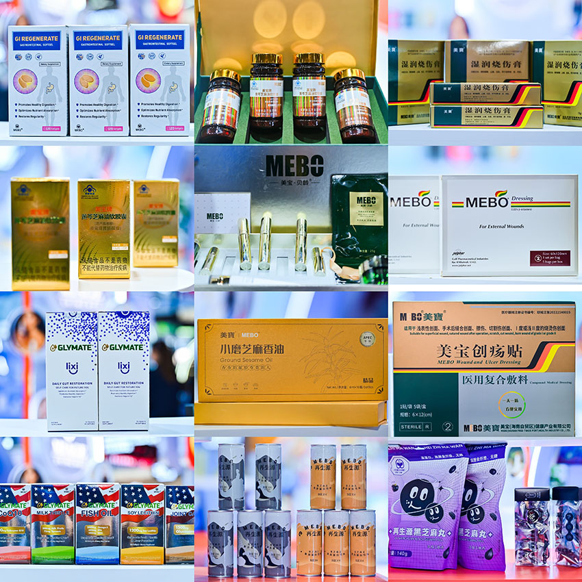 bte·365(中国)体育在线官网