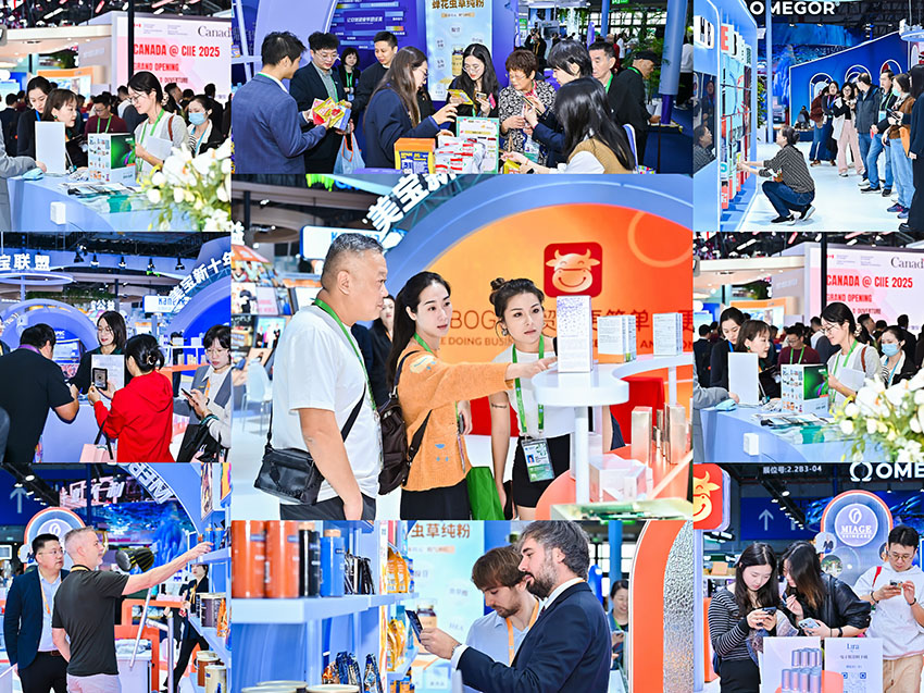 bte·365(中国)体育在线官网