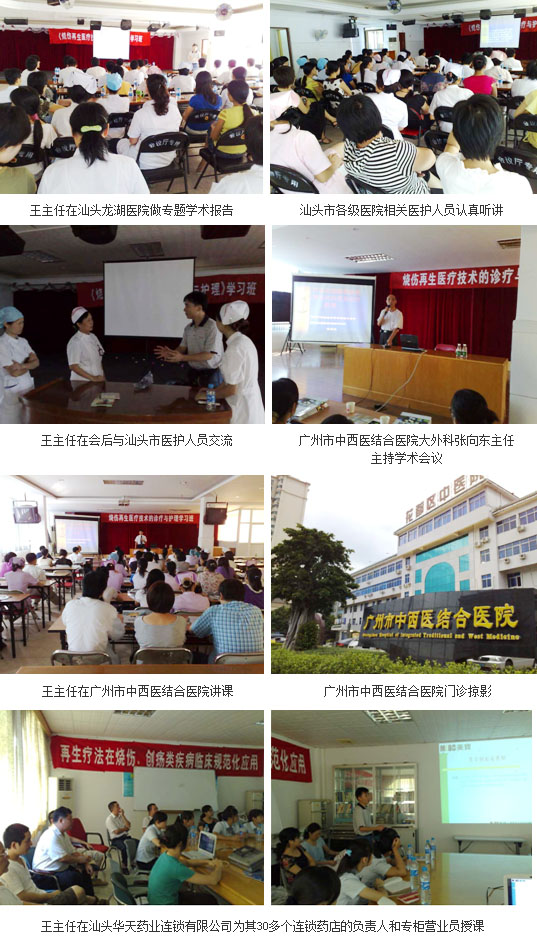 bte·365(中国)体育在线官网