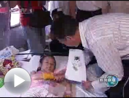 bte·365(中国)体育在线官网