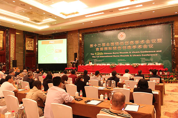 bte·365(中国)体育在线官网