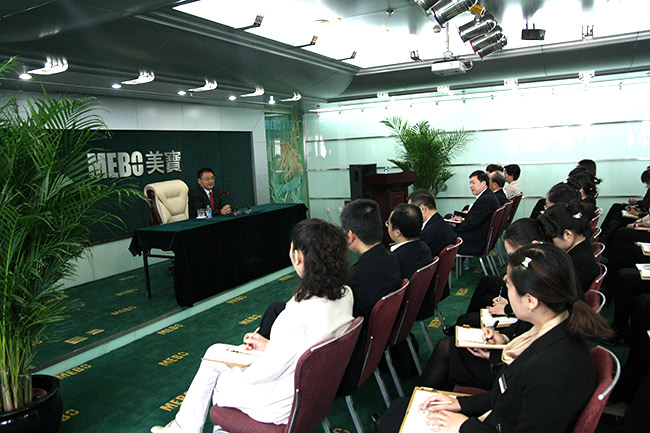 bte·365(中国)体育在线官网