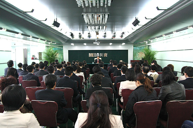 bte·365(中国)体育在线官网