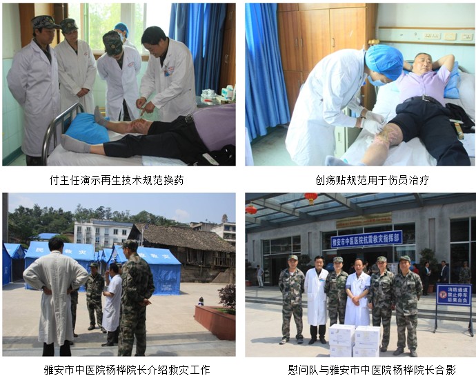 bte·365(中国)体育在线官网