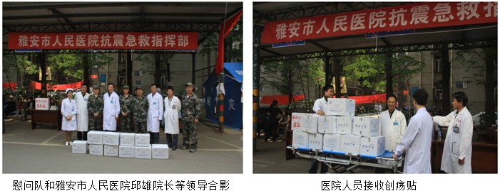 bte·365(中国)体育在线官网