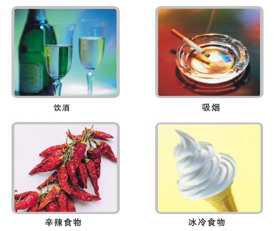 bte·365(中国)体育在线官网