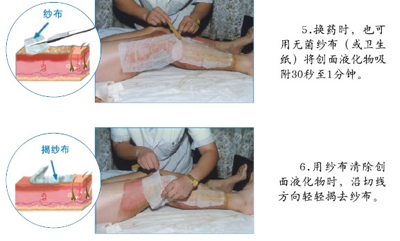 bte·365(中国)体育在线官网