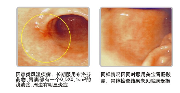 bte·365(中国)体育在线官网