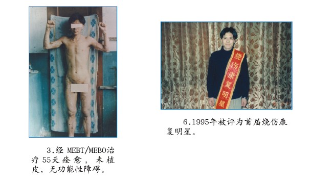 bte·365(中国)体育在线官网