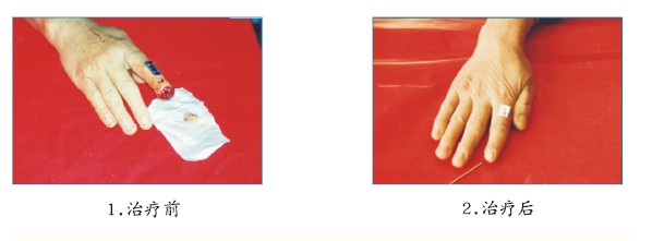 bte·365(中国)体育在线官网