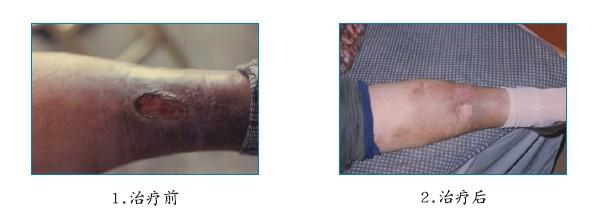 bte·365(中国)体育在线官网