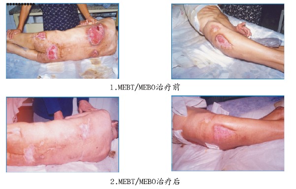 bte·365(中国)体育在线官网