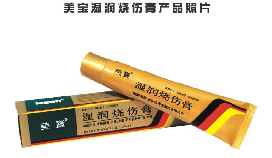 bte·365(中国)体育在线官网