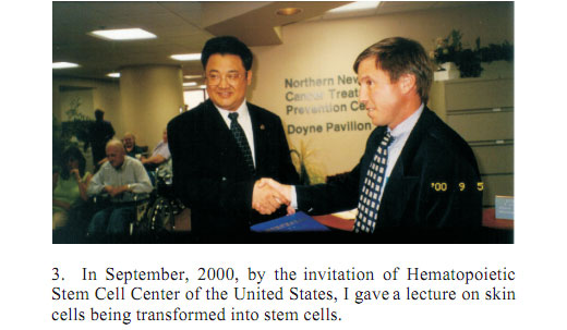 bte·365(中国)体育在线官网