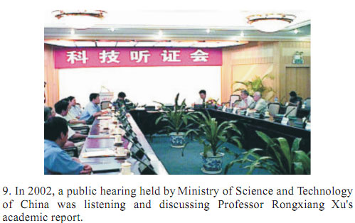 bte·365(中国)体育在线官网