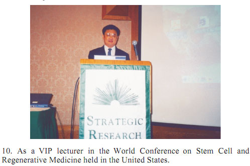 bte·365(中国)体育在线官网