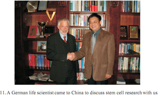 bte·365(中国)体育在线官网