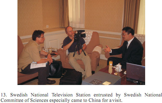 bte·365(中国)体育在线官网