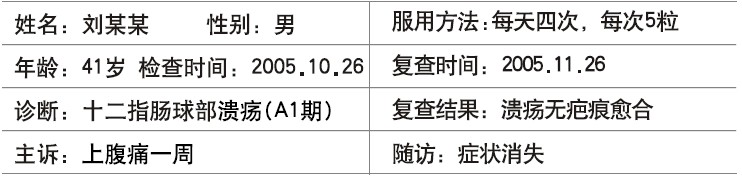bte·365(中国)体育在线官网