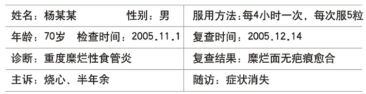 bte·365(中国)体育在线官网