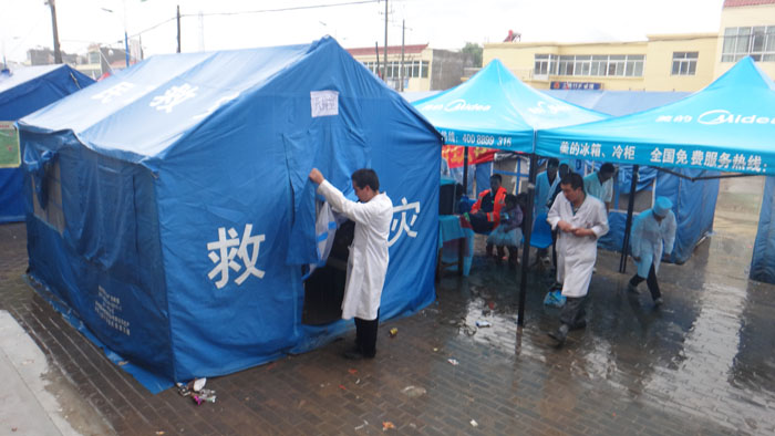 bte·365(中国)体育在线官网