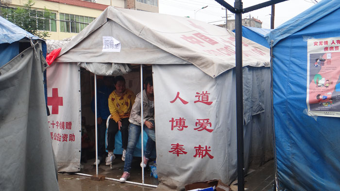 bte·365(中国)体育在线官网