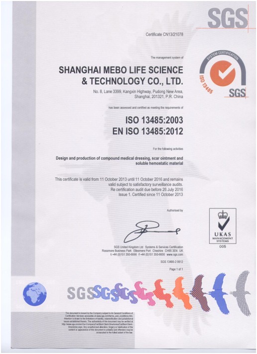 bte·365(中国)体育在线官网