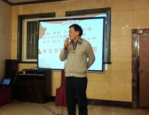 bte·365(中国)体育在线官网