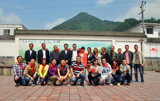 bte·365(中国)体育在线官网