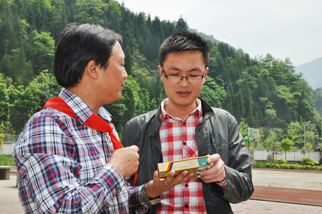 bte·365(中国)体育在线官网