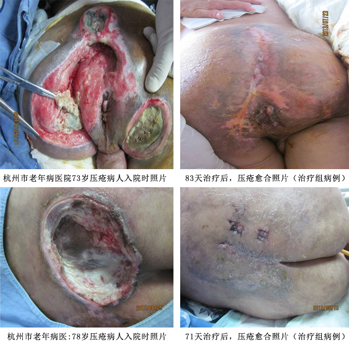 bte·365(中国)体育在线官网