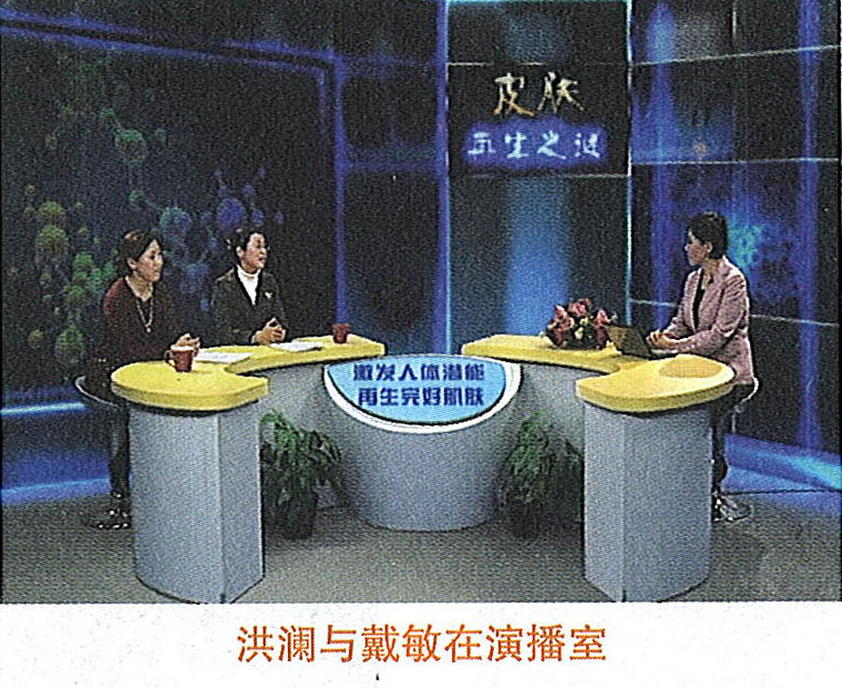 bte·365(中国)体育在线官网