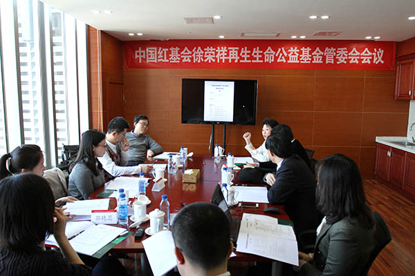 bte·365(中国)体育在线官网