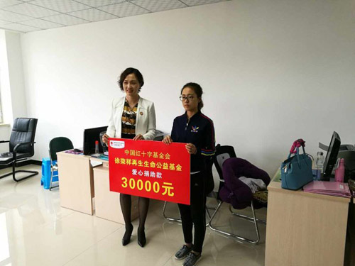 bte·365(中国)体育在线官网