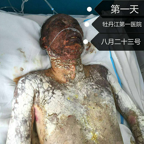 bte·365(中国)体育在线官网