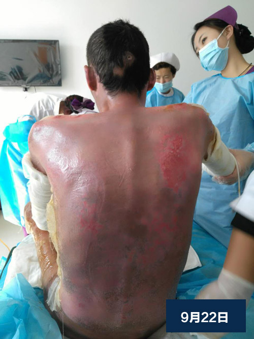 bte·365(中国)体育在线官网