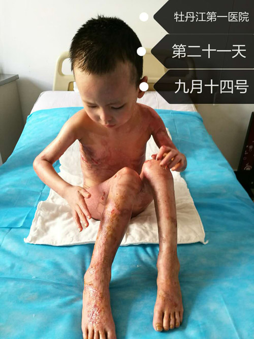 bte·365(中国)体育在线官网