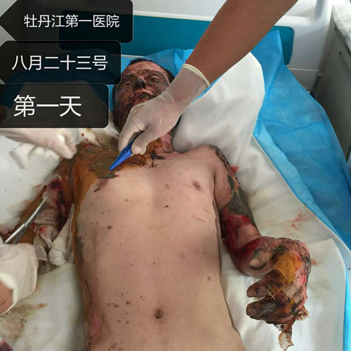 bte·365(中国)体育在线官网