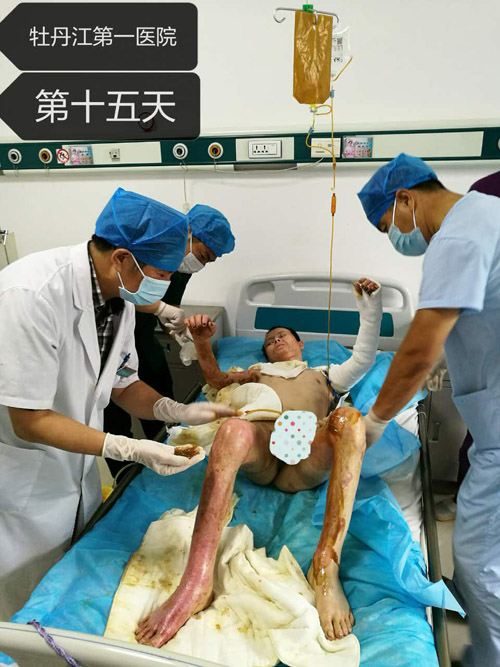 bte·365(中国)体育在线官网