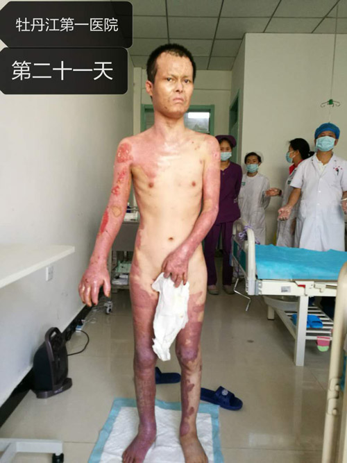 bte·365(中国)体育在线官网