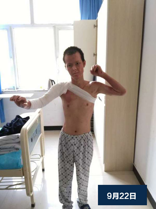 bte·365(中国)体育在线官网