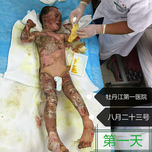 bte·365(中国)体育在线官网